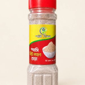 পল্লী ভিটা সুপার ফুড কম্বো (স্ট্যান্ডার্ড কম্বো প্যাক)