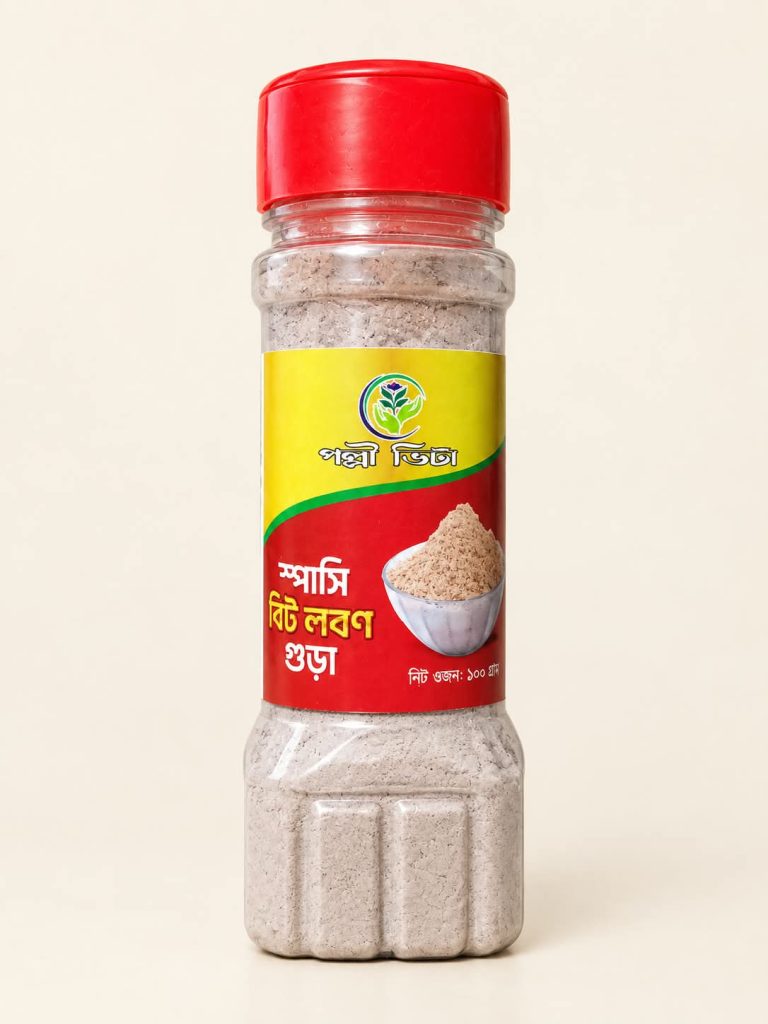 WhatsApp Image 2026-10-10 at 10.49.41 PM (2)